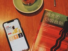 -Wagas沃歌斯(大学路店)