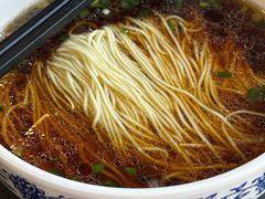 -王興記(南禅寺店)