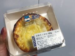 -盒马鲜生(189购物中心店)