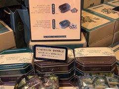 -赵小姐的店(鼓浪屿三友店)