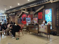 -哥老官重庆美蛙鱼头(圆融广场店)