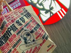 -肯德基(东四南大街店)
