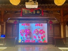 -味鼎长安·地道陕菜(凤城一路店)