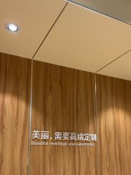 -Yestar宁波艺星整形医院