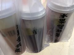 -茶百道(柏威年店)