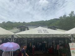 -瑞穗牧场