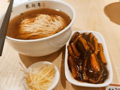 -朱新年·苏式汤团·面点(北寺塔店)