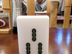 -成都你六姐·牛肉冒菜(城市集市合生汇店)