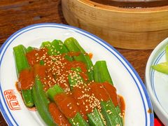 -新兴园饺子馆(河南街店)