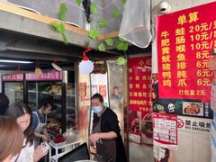 -四川老牛麻辣烫(北门桥店)