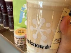 -奈雪的茶(石家庄万象城店)