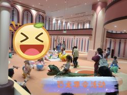 -奈尔宝·儿童乐园·亲子餐厅(鄞州万达店)