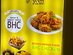 -BHC炸鸡(明洞总店)