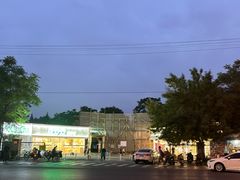 -方庄体育公园
