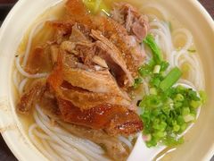 -盛品鲜东莞烧鹅濑粉(杨箕店)