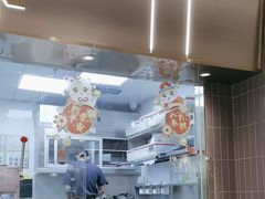 -探炉·香辣豆花烤鱼(笋岗宝能环球汇店)