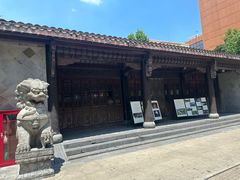 -李鸿章故居