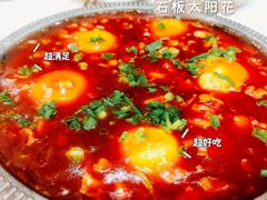 -禾谷韩餐(热带海洋学院店)