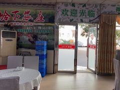 -岭下农庄·农家菜·野生大头鱼·公司团建(福永凤凰山店)