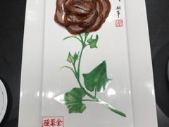 -北京全聚德(清华园店)