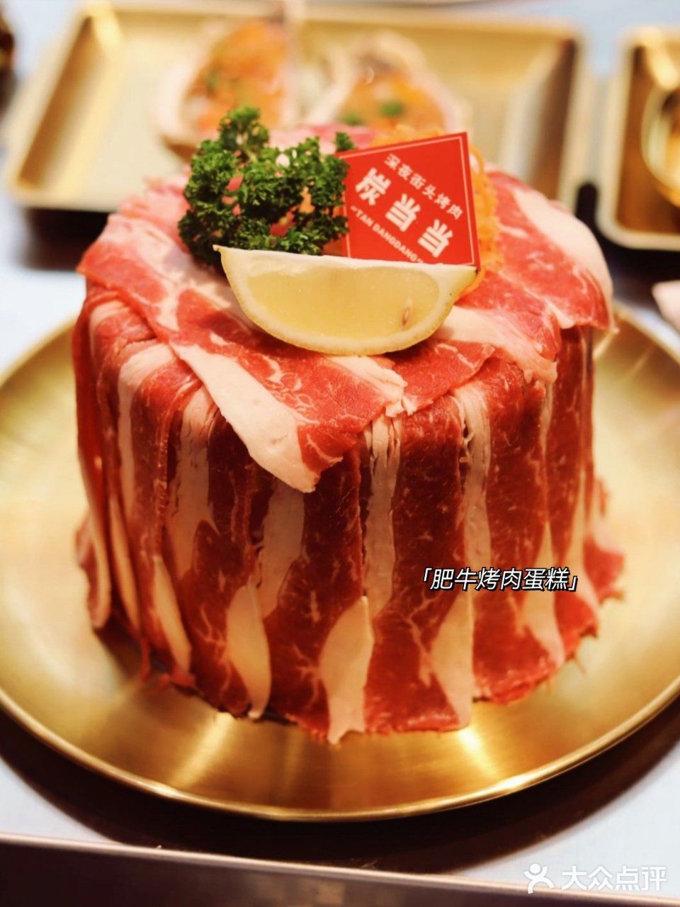 深圳美食｜榜单TOP1！酷炫街头烤肉yyds