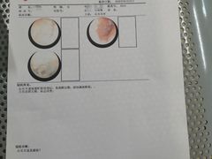 -成都市第二人民医院(庆云院区)