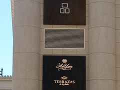 -恒悦轩·粤菜(上海展览中心店)