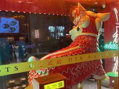 -德天顺盖码饭(人民西路店)