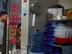 -李易面馆(树木岭店)