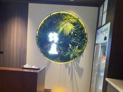 -锦庐道地川菜(来福士店)