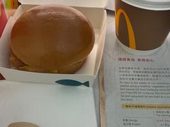 -麦当劳(机场DFS店)
