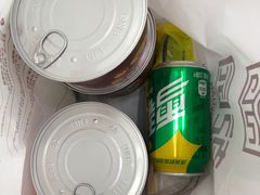 -乾园(天河城店)