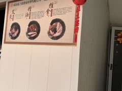 -康之道盲人按摩(二七路No.5店)