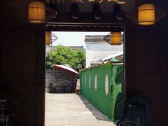 门面-走马楼饭庄(慈城古县城店)