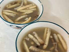 长火土竹笋冻-安海长火土笋冻