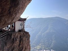 -雁荡山风景名胜区