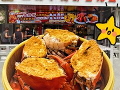 -三妹小龙虾·黄油蟹(华侨城总店)