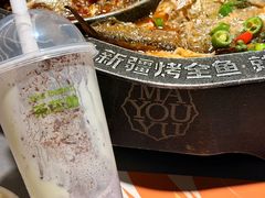 -马有鱼·馕坑烤全鱼(美美2店)