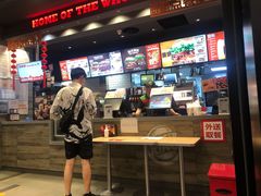 -汉堡王(北京三里屯购物中心)