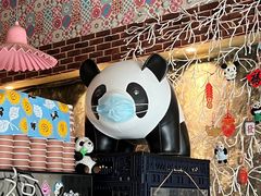 -熊猫一间店欧式奶茶铺