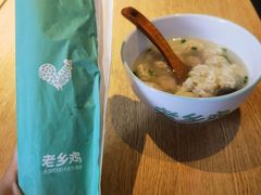 -老乡鸡(旭辉御府店)
