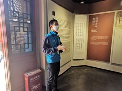 -郭守敬纪念馆