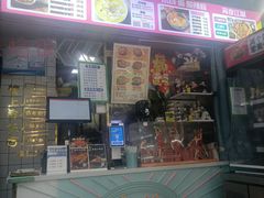 -大兵小将鲜牛肉冒菜麻辣香锅(紫金门花苑店)