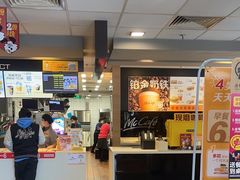 -麦当劳(佛山流行前线店)