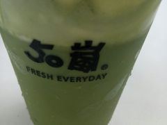 -50岚(天钥桥路店)