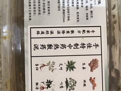 -手佳按摩·足疗·艾灸(博物院中山陵店)