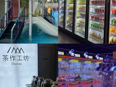 -海德温泉生活馆(朝阳大悦城店)