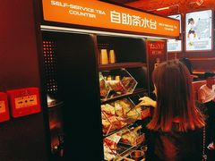 -探鱼·鲜青椒爽麻烤鱼(广州欣荣广场店)