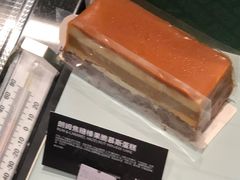 朗姆焦糖榛果脆慕斯蛋糕-星巴克(深圳平安金融中心B1店)