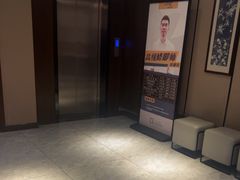 -水墨澜渟足道·SPA·传统(四望亭东关街店)